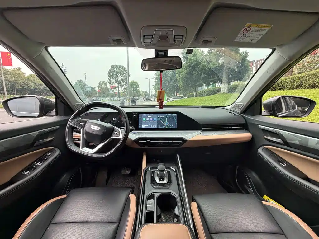 Geely Haoyue PRO — миниатюра 13
