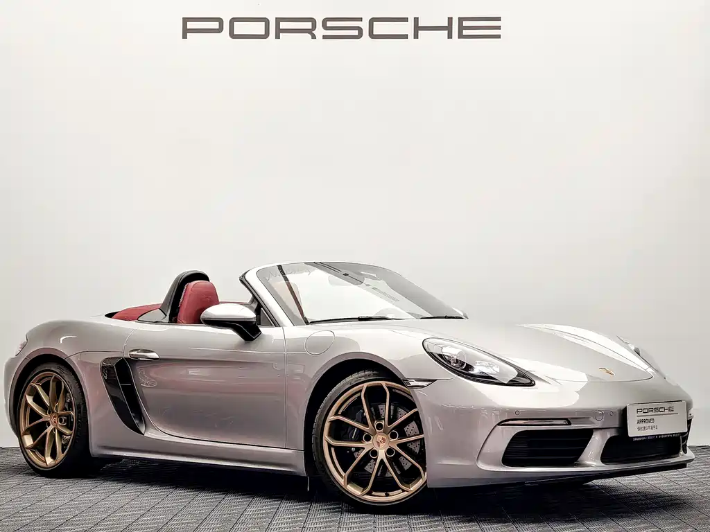 Porsche 718 2025