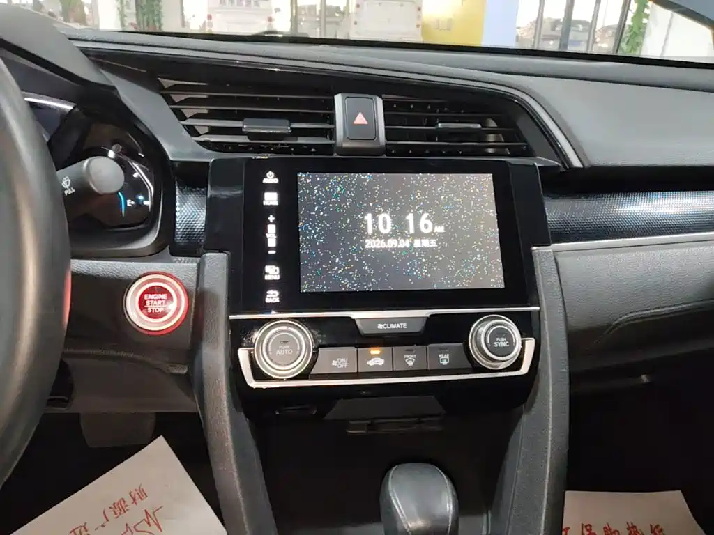 Honda Civic — миниатюра 13