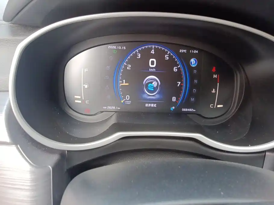 Geely Boyue — миниатюра 14