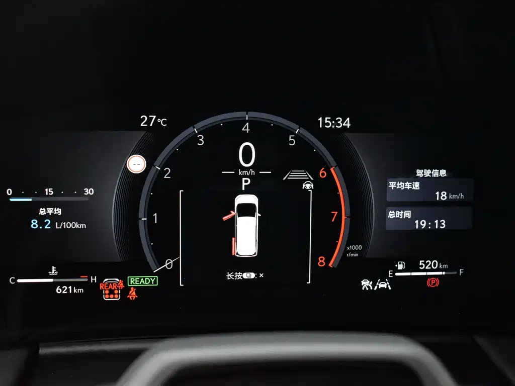 Lexus LM — миниатюра 12