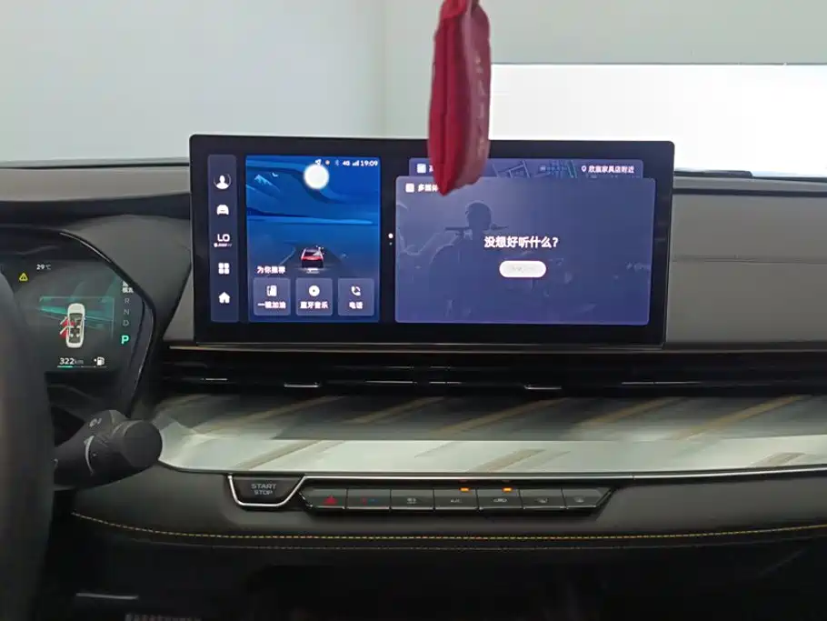 Geely L HiP — миниатюра 13