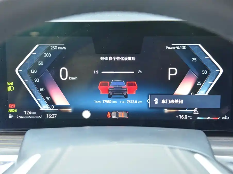 BMW X7 - фото 7