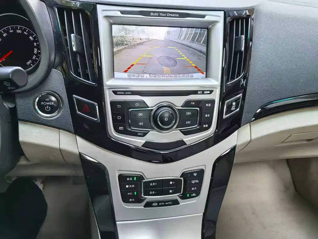 BYD e5 — миниатюра 19