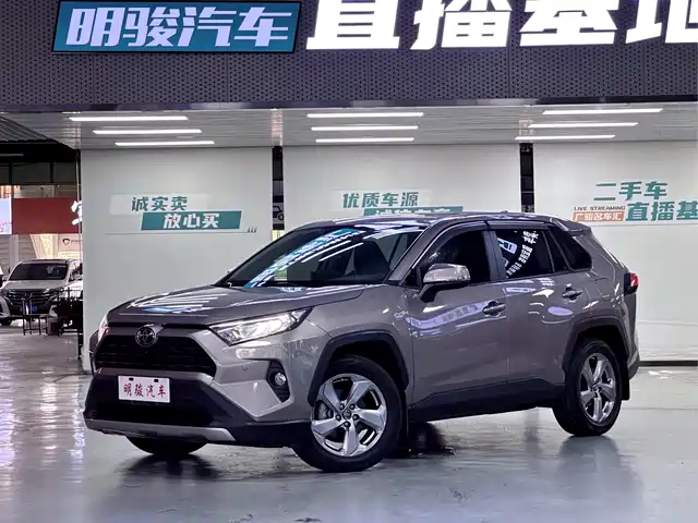 TOYOTA RAV4 RONGFANG 2022