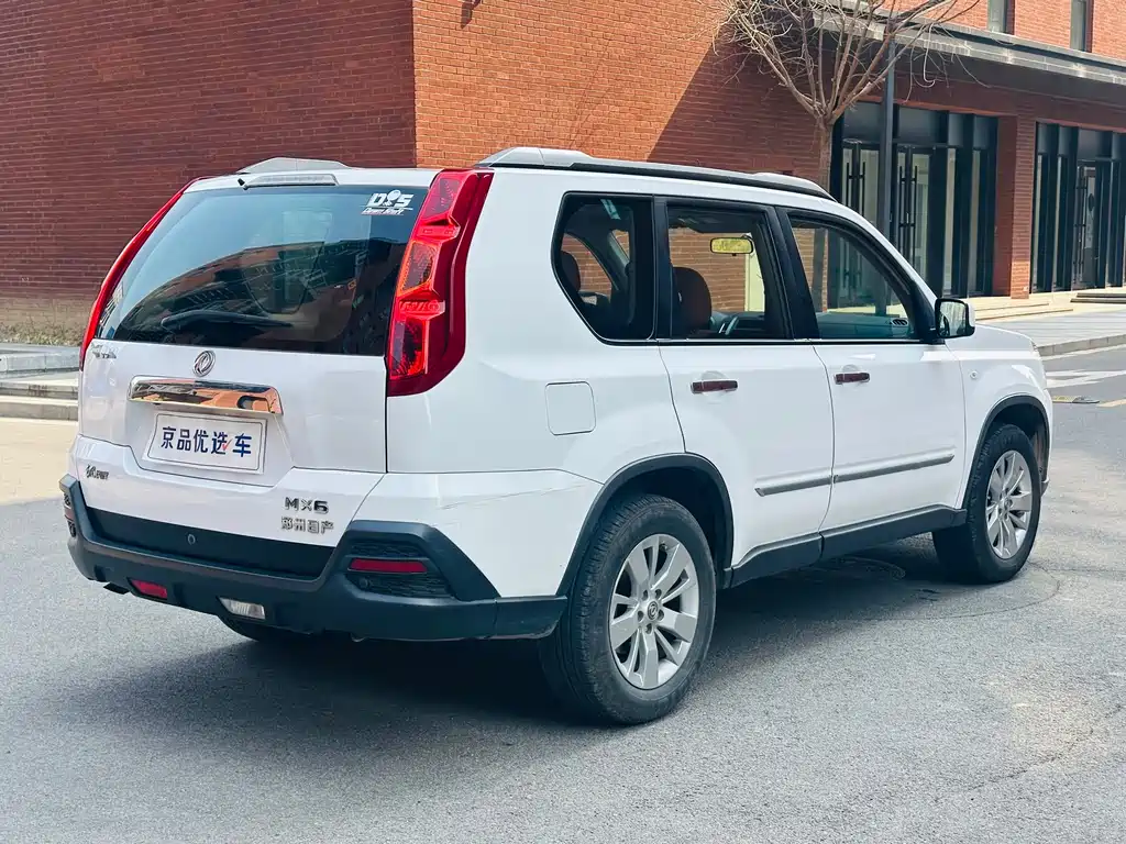 Dongfeng MX6 2016 2.0L CVT