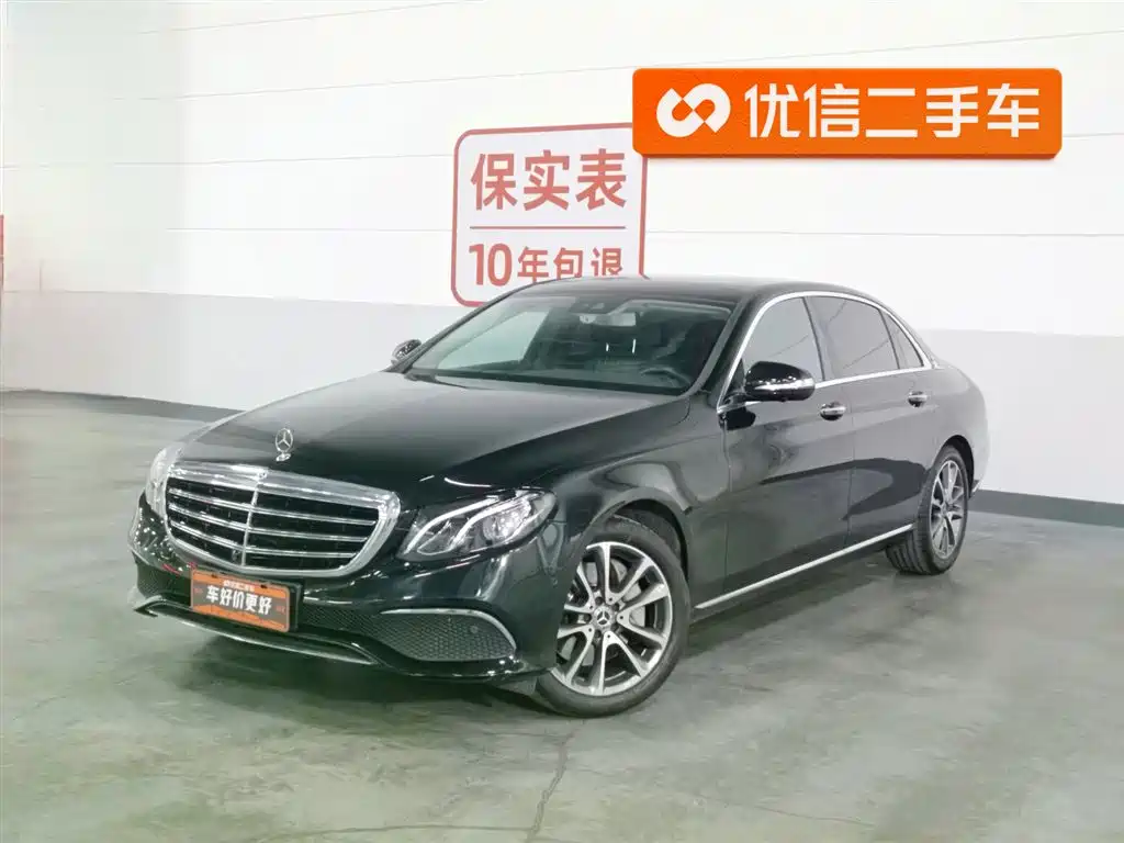 Mercedes-Benz E-Class 2017
