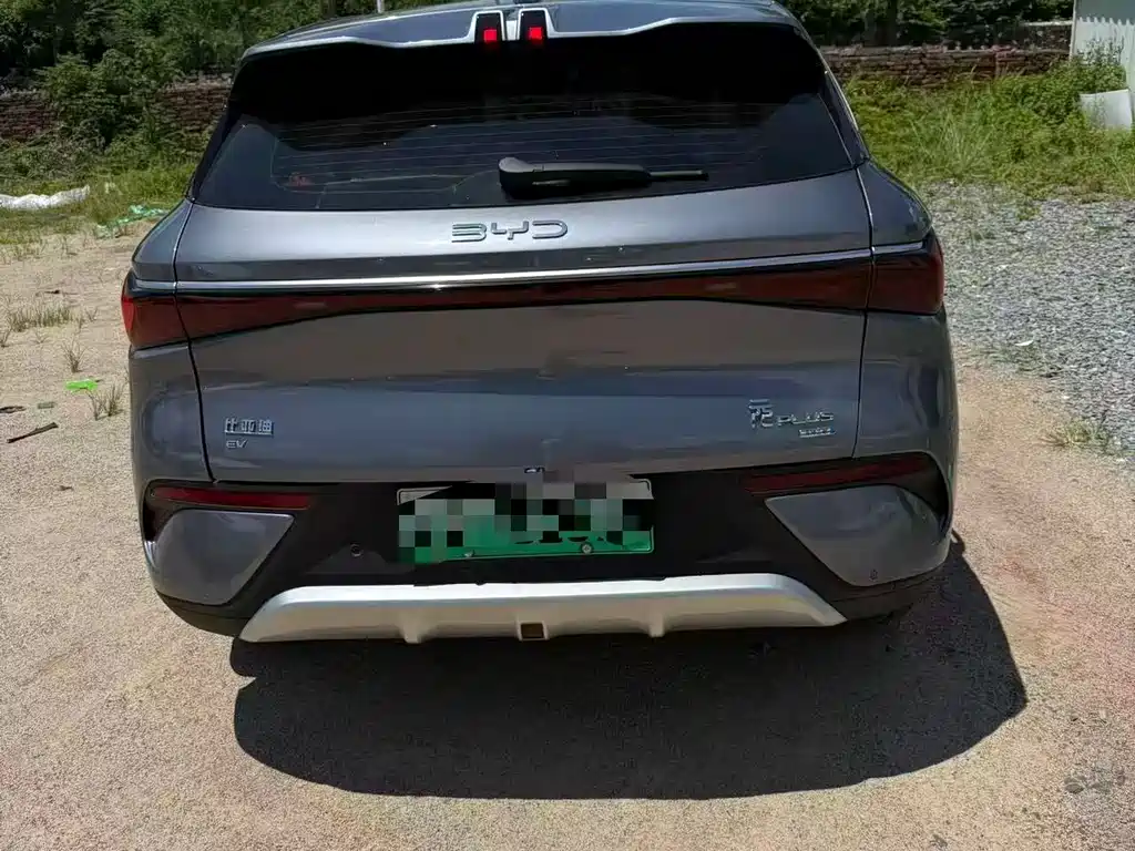 BYD Yuan Plus PLUS 2025 Smart Drive 510KM
