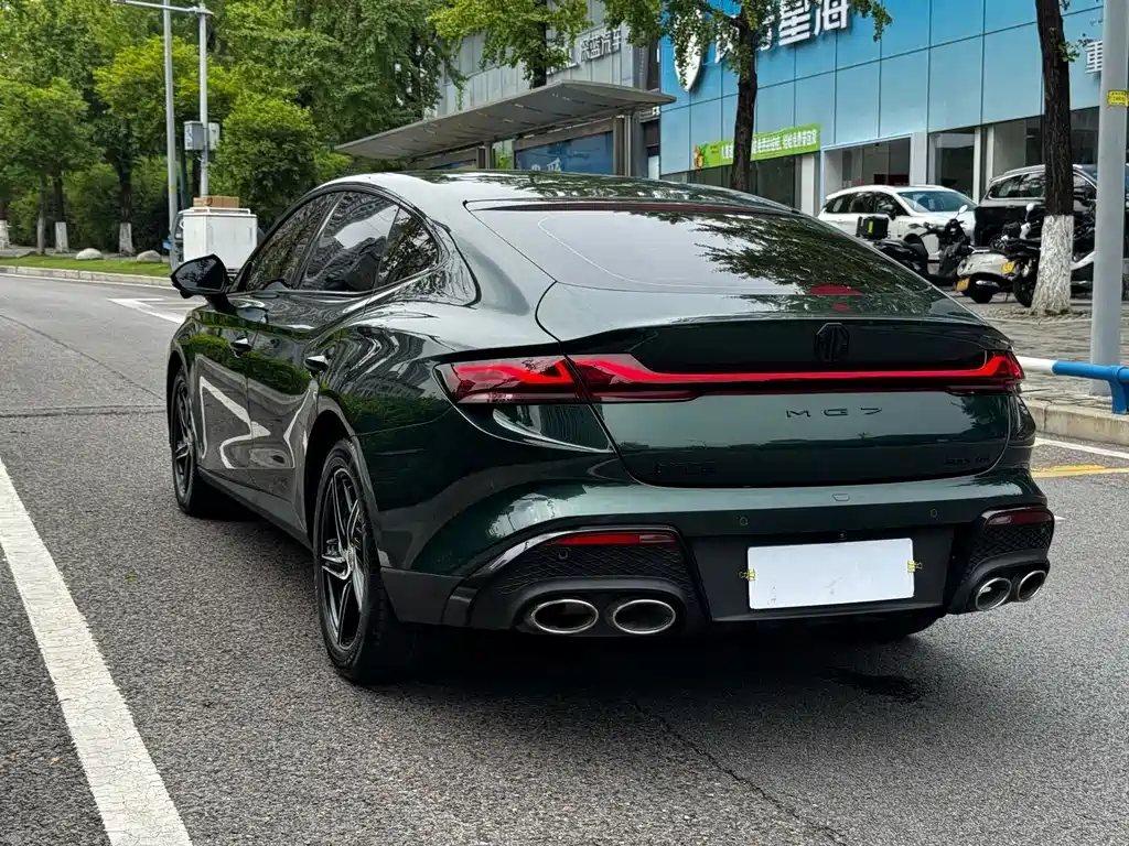 MG MG7 — миниатюра 24