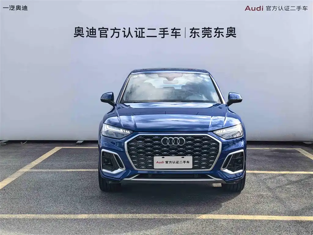 AUDI Q5L SPORTBACK