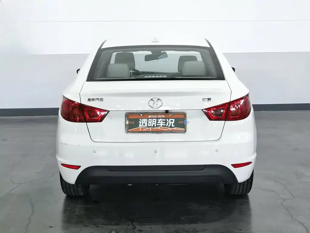 BAIC D50 2016 1.5L CVT Elite