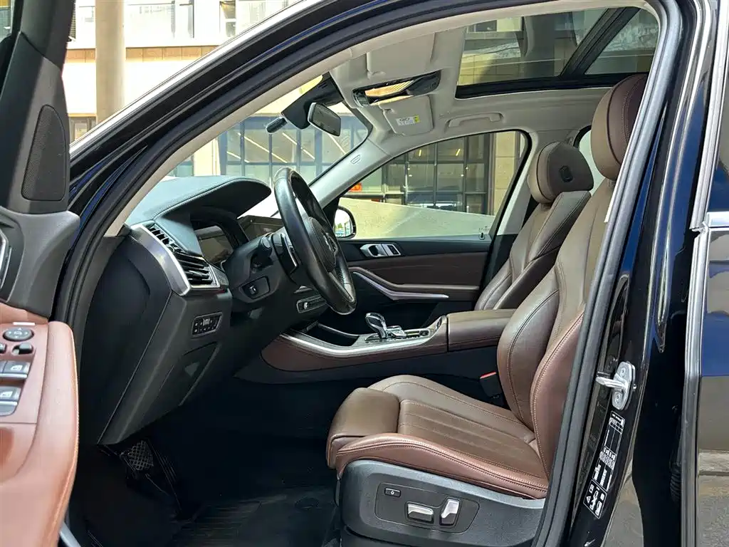 BMW X5 2020 xDrive30i M Sport