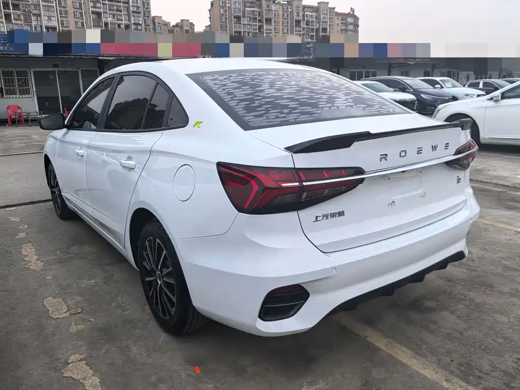 ROEWE I5