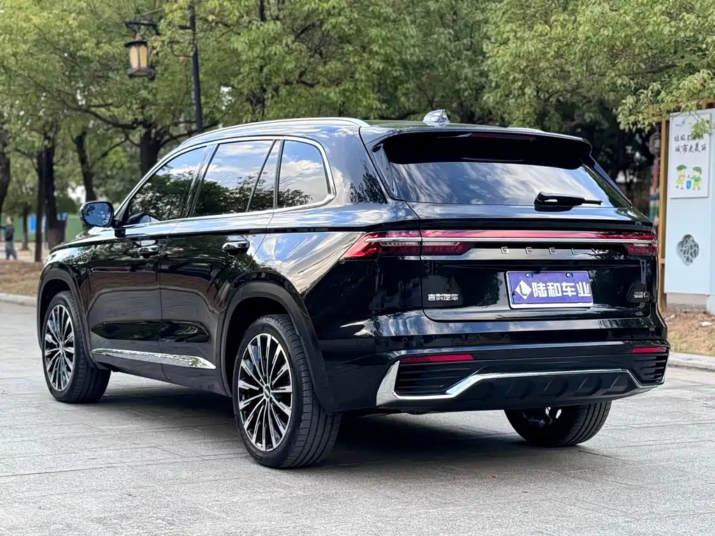 GEELY AUTOMOBILE XINGYUE L