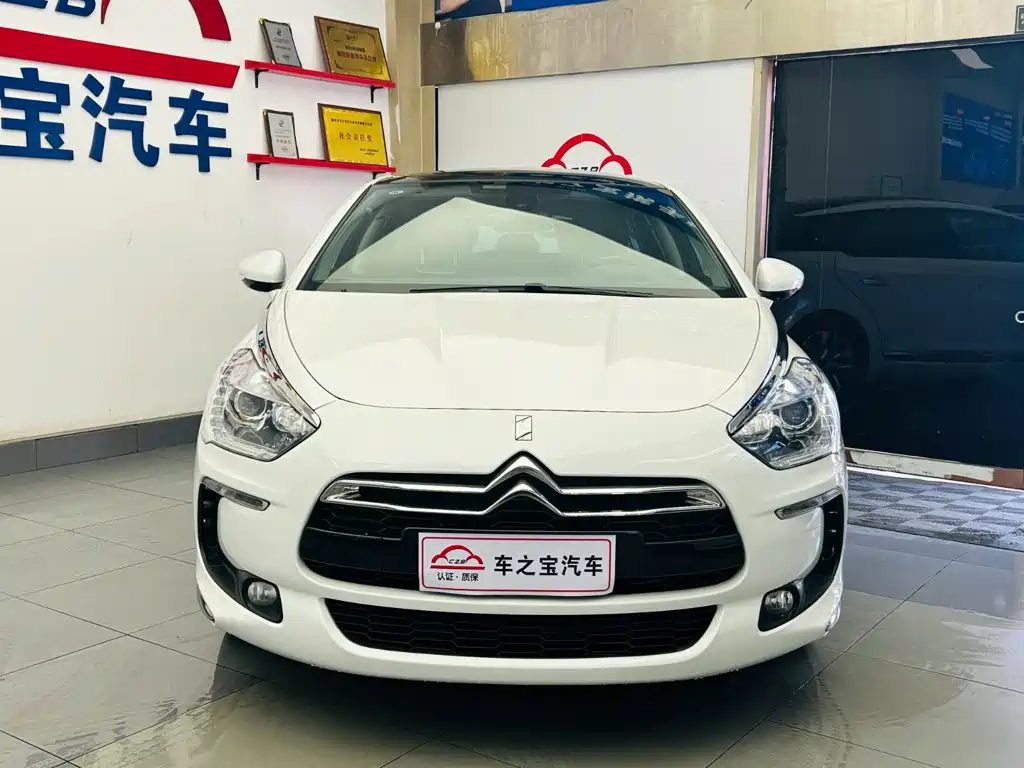 DS DS 5 — миниатюра 2