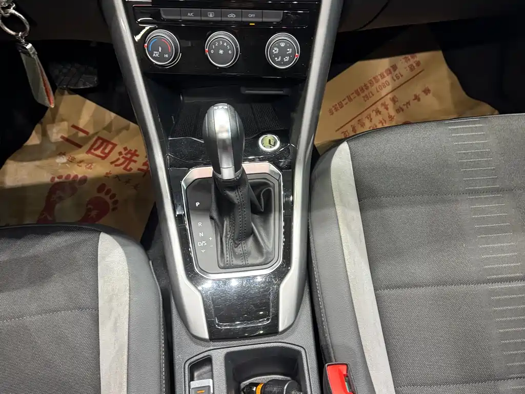 VOLKSWAGEN T ROC EXPLORING SONGS