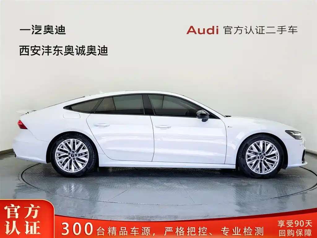 Audi A7 2021 40 TFSI Luxury