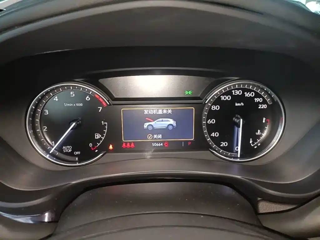 Cadillac XT4 — миниатюра 12