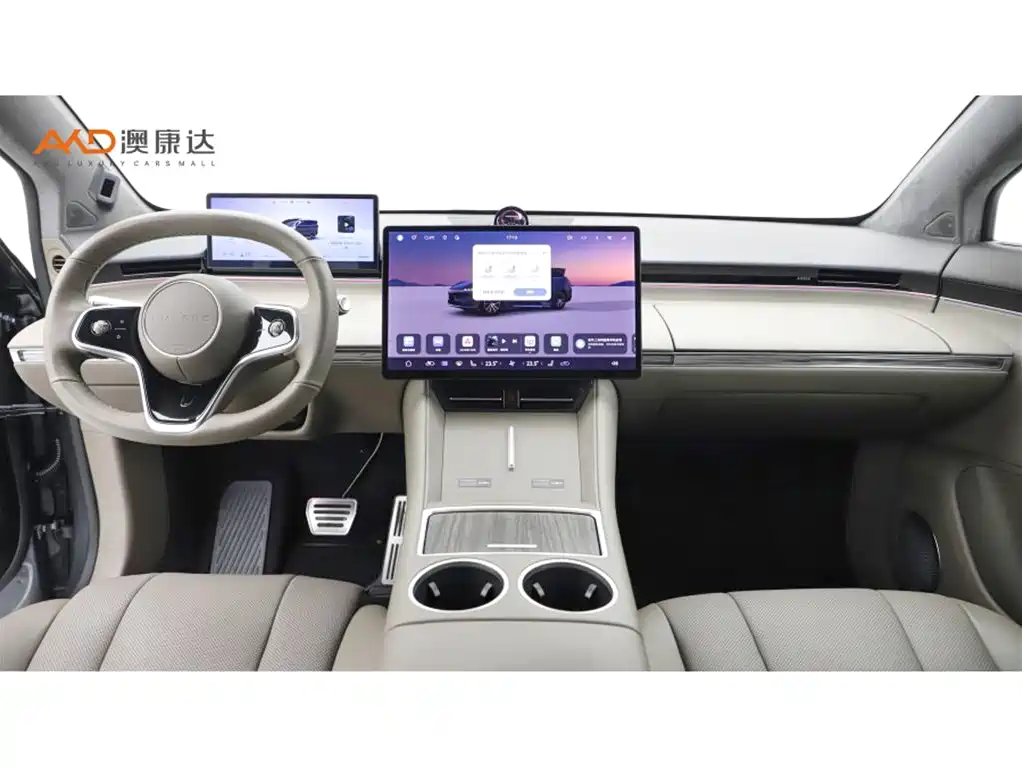 AITO WISDOM WORLD R7