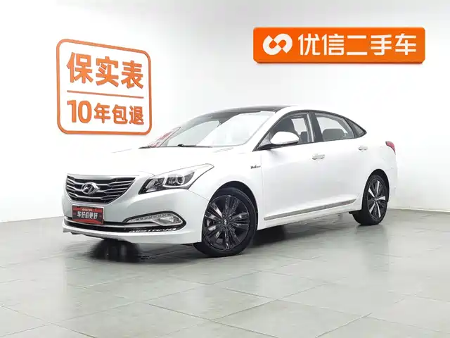 MODERN NAME PICTURE 2016