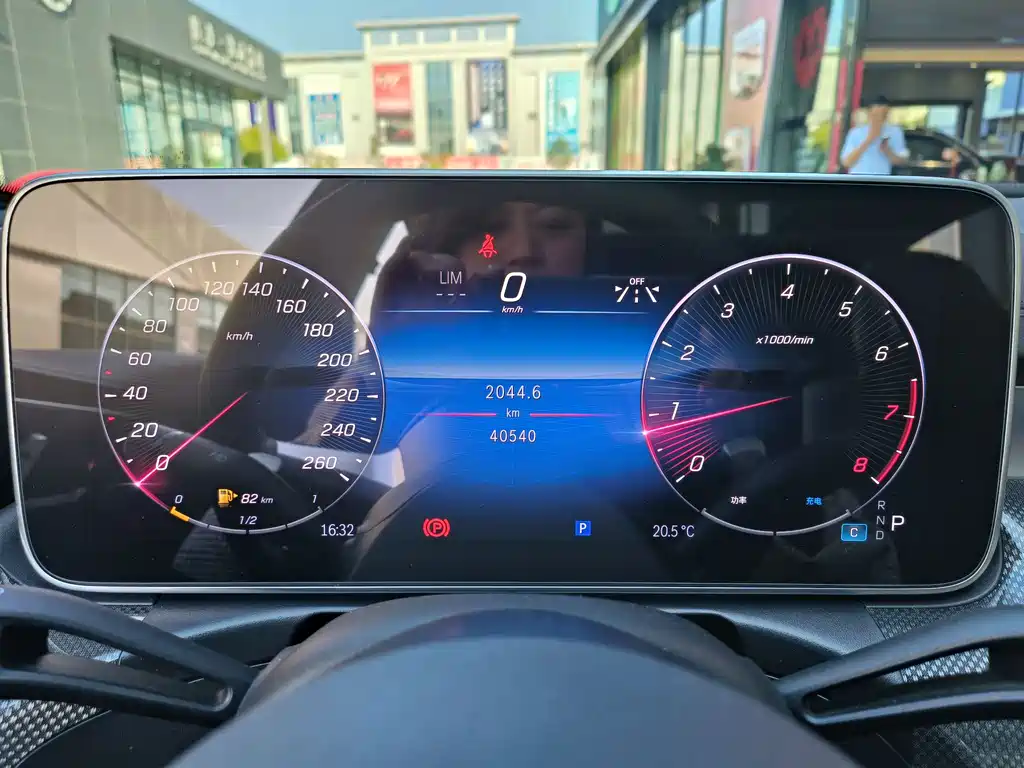 Mercedes-Benz C-Class C 2024 C 260 L Sport