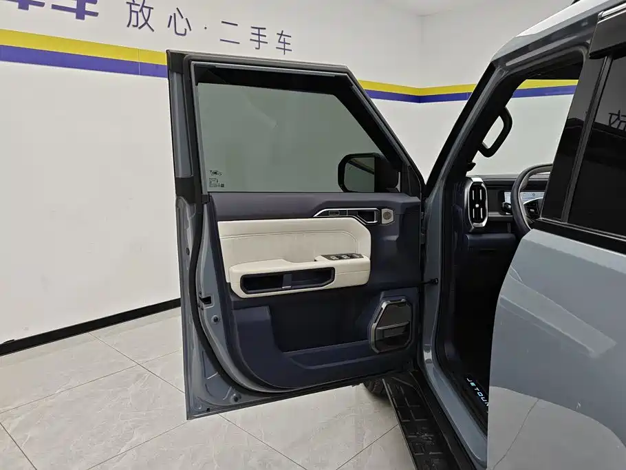Shanhai Traveller C-DM — миниатюра 7