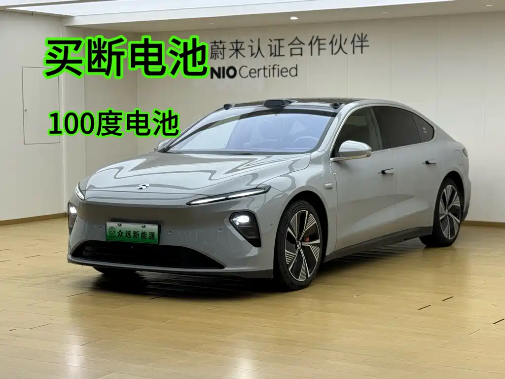 NIO ET7 — миниатюра 3