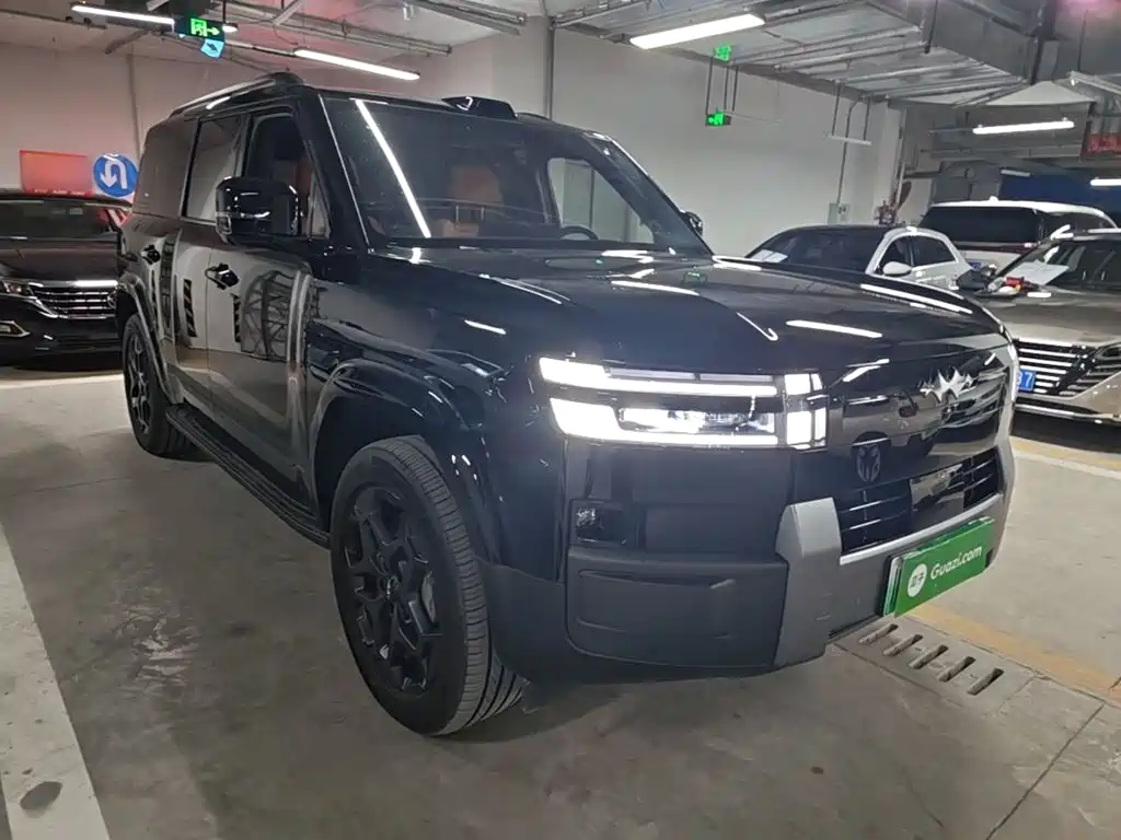 Fang Cheng Bao Ti 7 — миниатюра 4