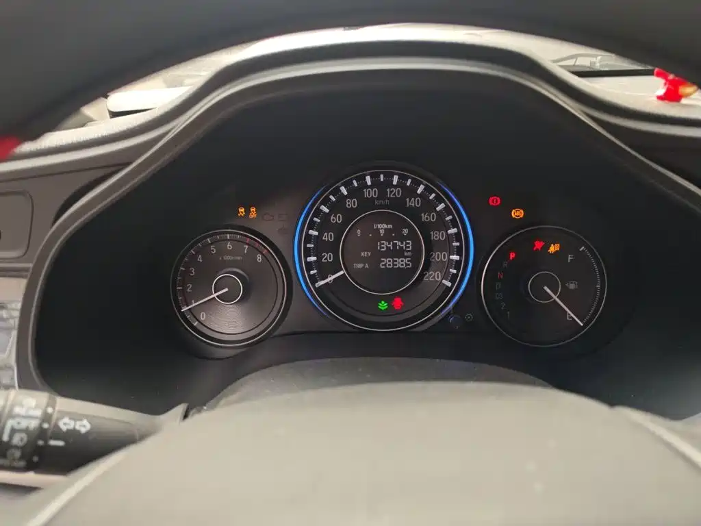 Honda Crider — миниатюра 7