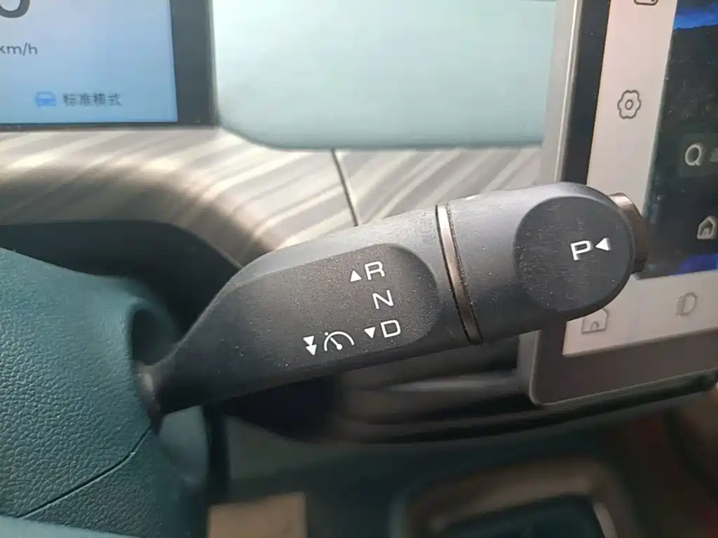 Baojun Yunduo — миниатюра 14
