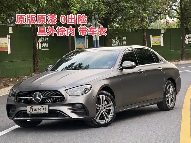 MERCEDES-BENZ E CLASS
