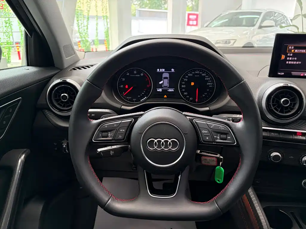 Audi Q2L 2024 35TFSI