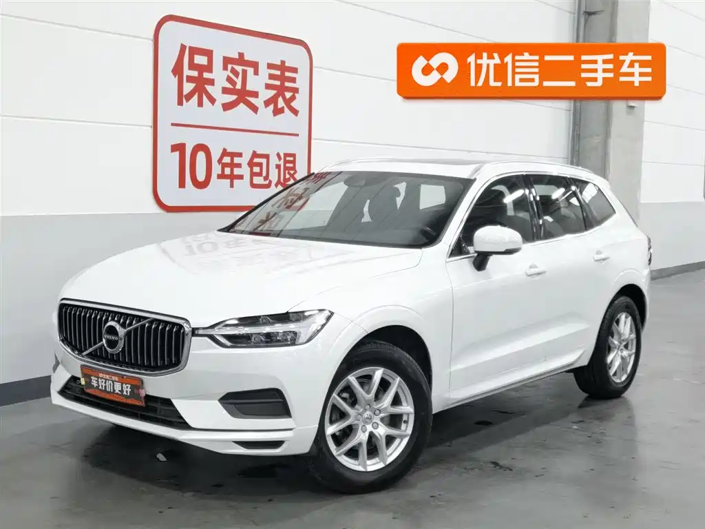 Volvo XC60 2019