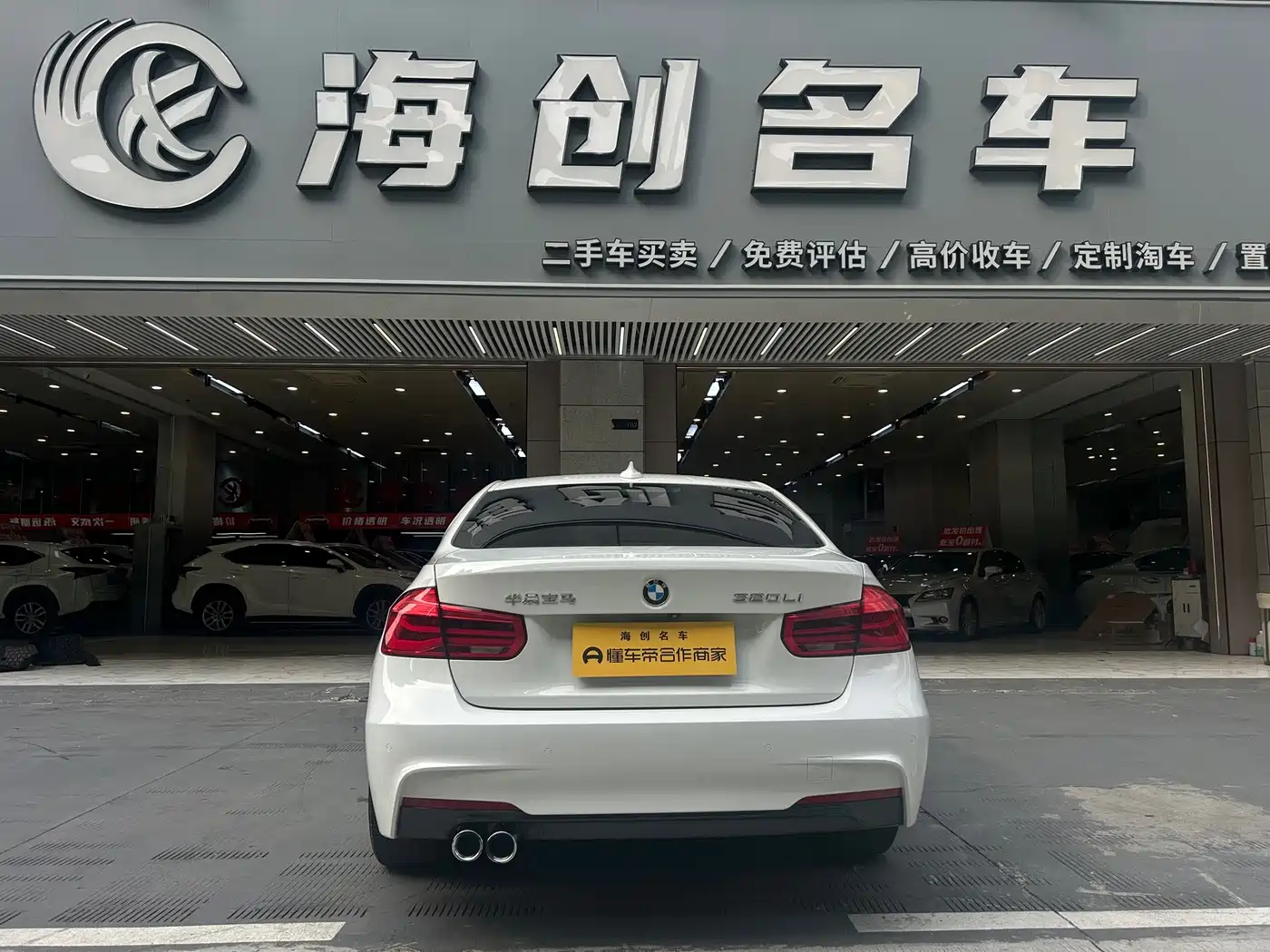 BMW 3 Series