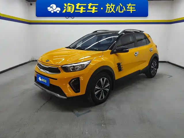 KIA YI RAN 2019