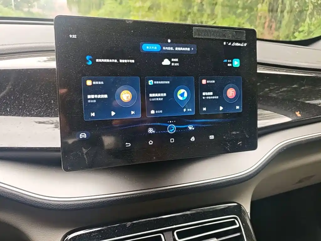 BYD Qin PLUS — миниатюра 13