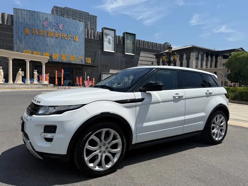 Land Rover Evoque (Import) 2014
