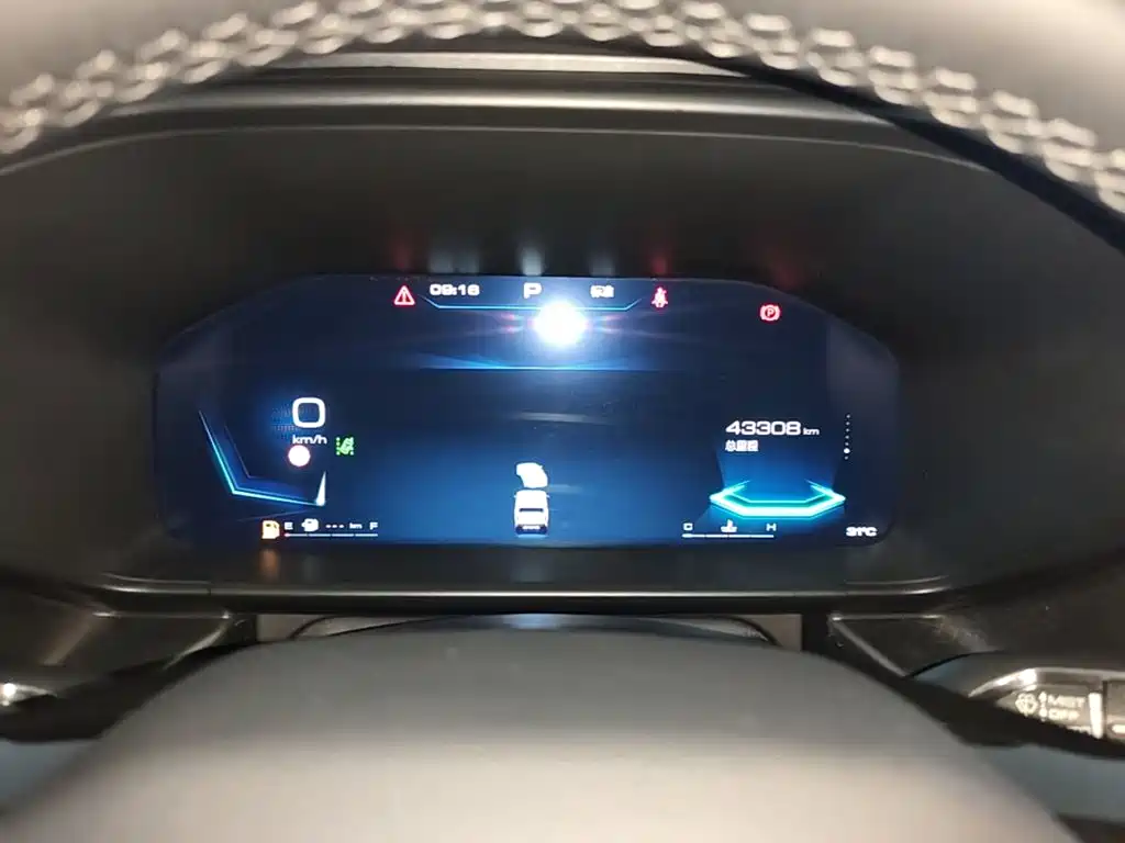 Haval Cool Dog — миниатюра 12
