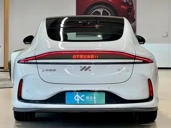 IM IM L6 — миниатюра 6