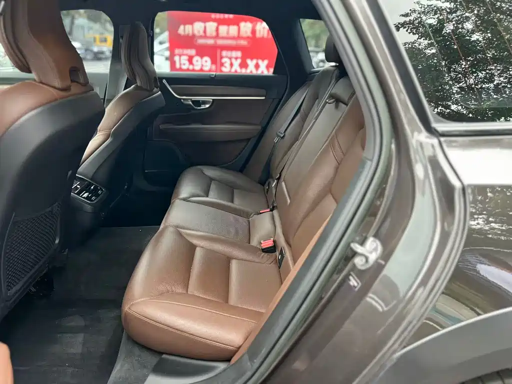 Volvo V90 2022 Cross Country B5 AWD