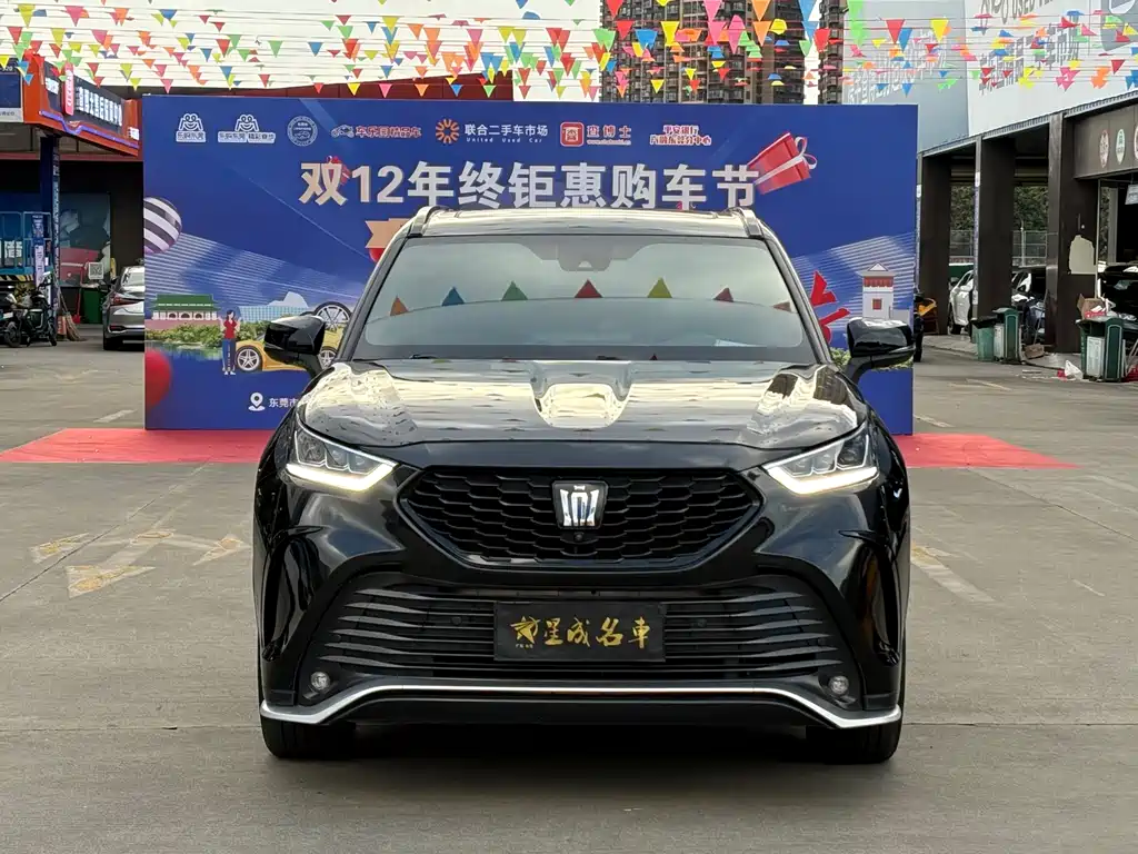 Toyota Crown Kluger 2023 2.5L HEV Luxury