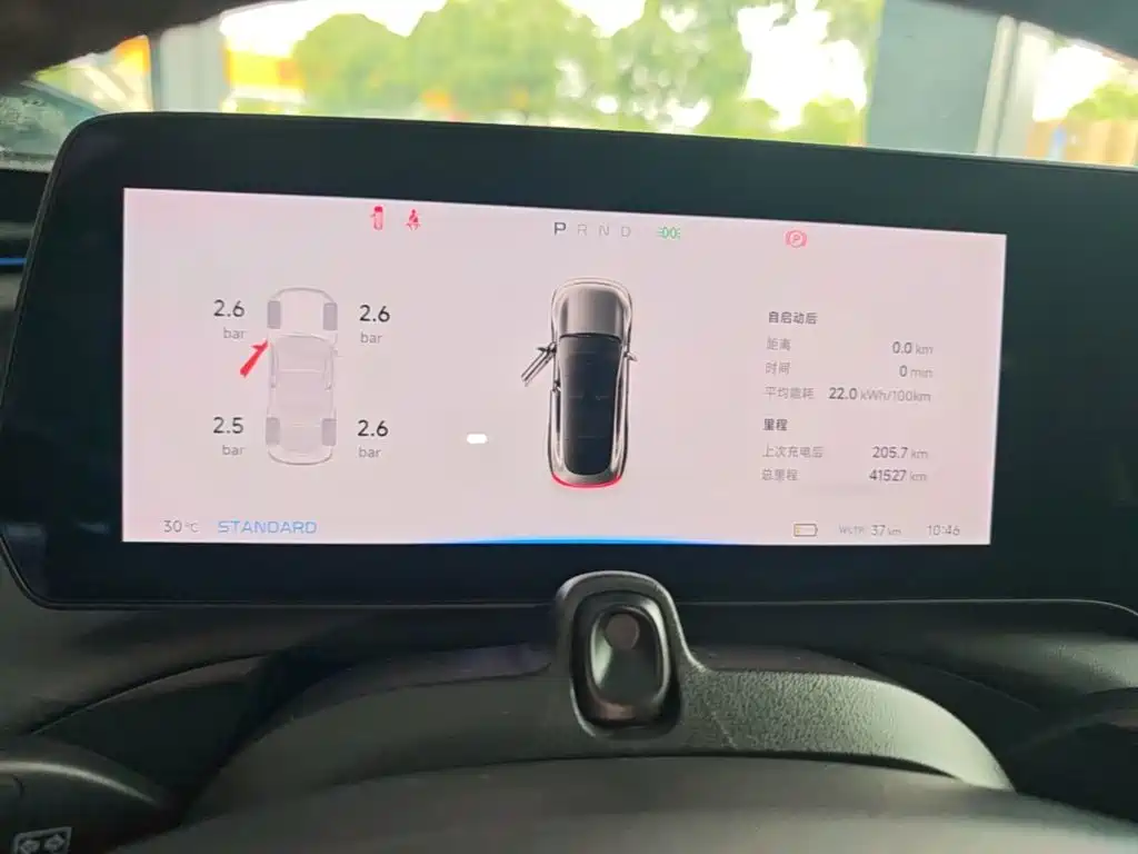 XPeng P7 — миниатюра 12