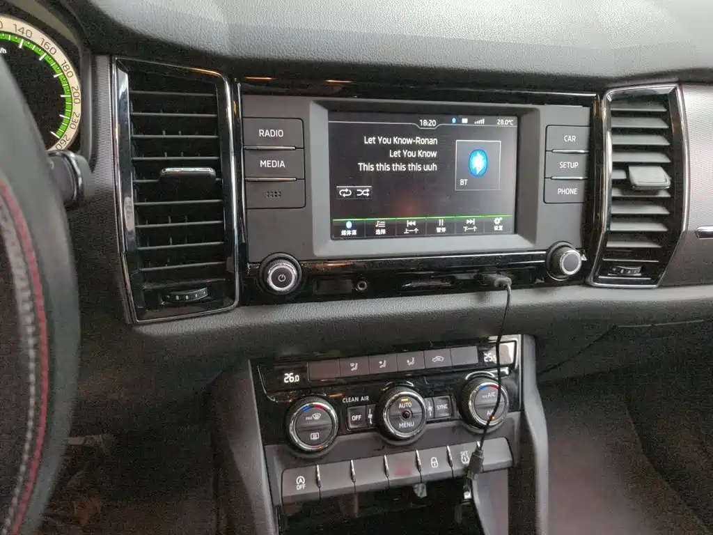 Skoda Kodiaq — миниатюра 6