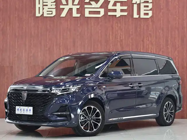 ROEWE  IMAX8 2020