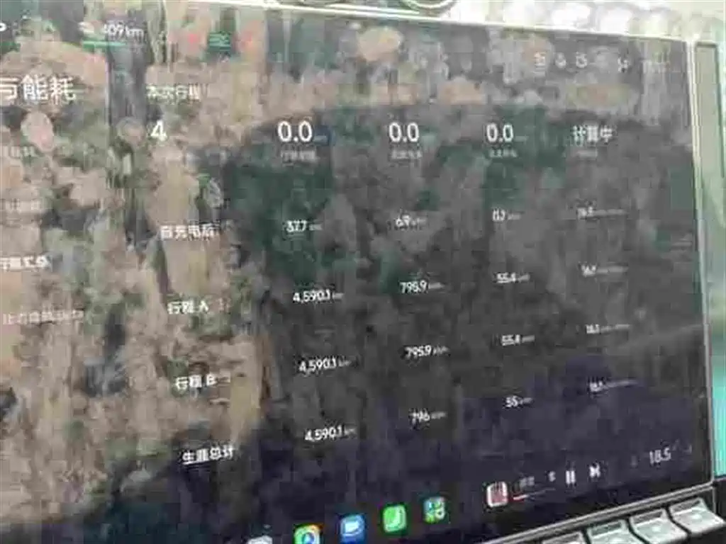 Xiaomi SU7 2026 Pro