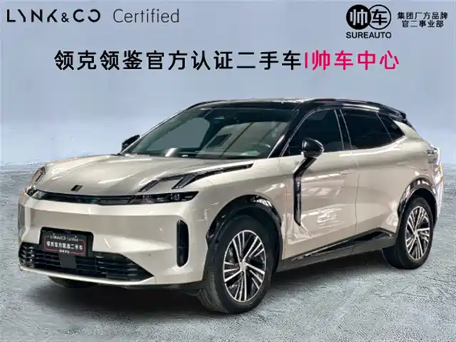 LYNK & CO. 08 EM P 2024