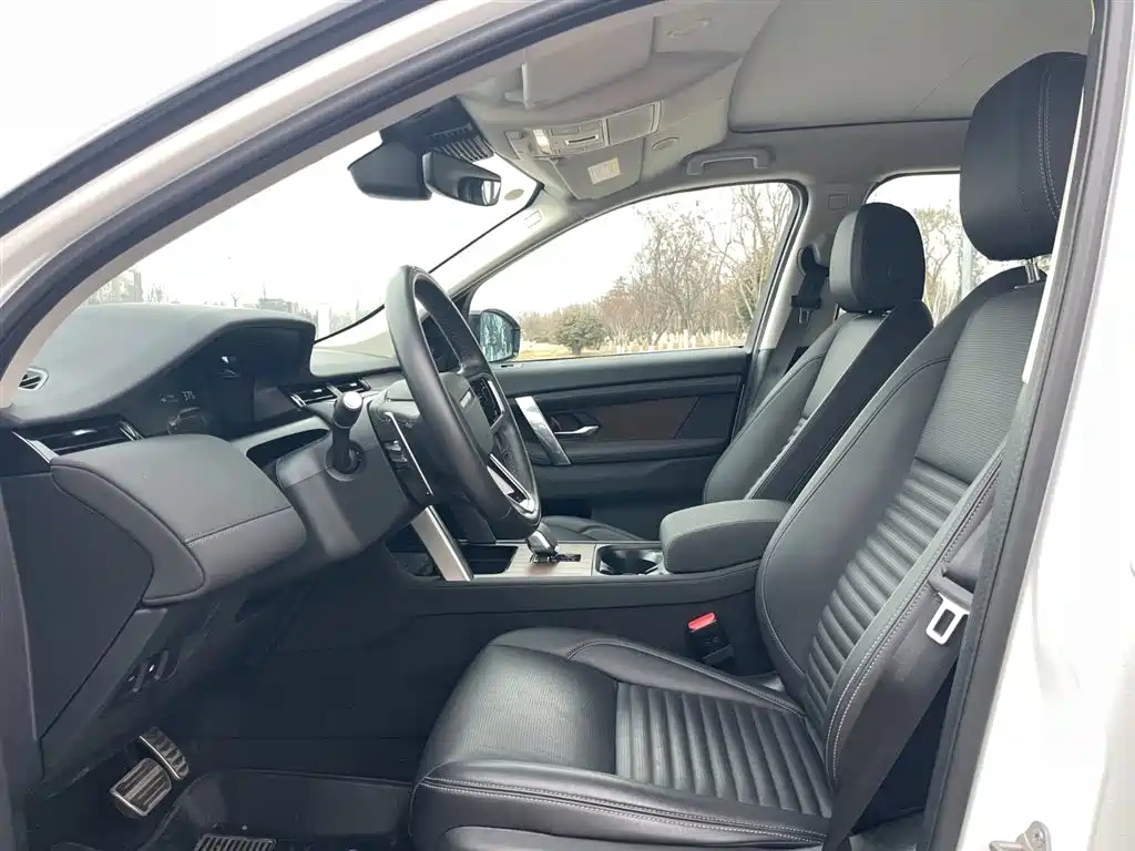 LAND ROVER DISCOVER NEW ENERGY SOURCES FOR SPORTS