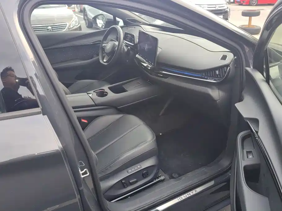 Volkswagen 06 2024 Ultra