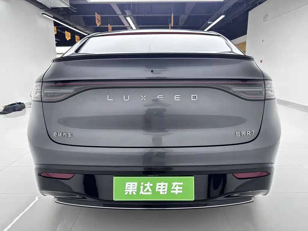 Luxeed R7 2025 331km Ultra