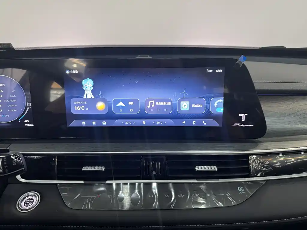 CHERY TIGGO 8 PRO NEW ENERGY